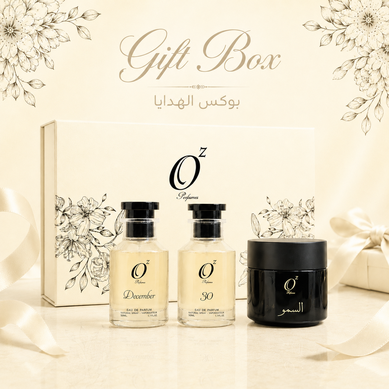 Special Offer